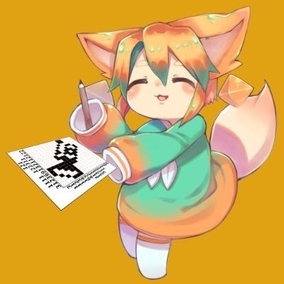 りーふで