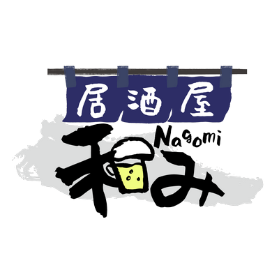 Izakaya_Nagomi
