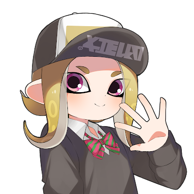 あったん