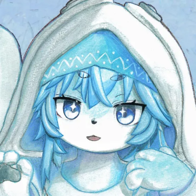 すずの