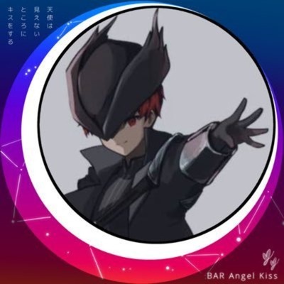 ワーイワーイ
