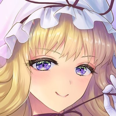 みゃけ