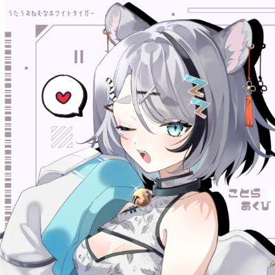 Kotora Aqbi