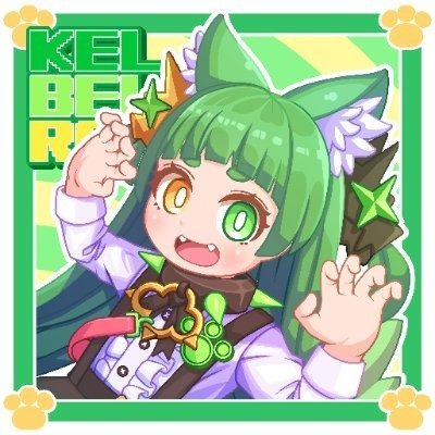 なみどめ