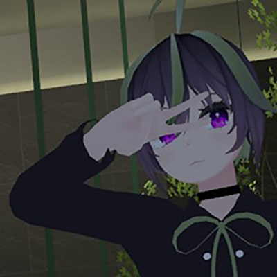 Iwahana