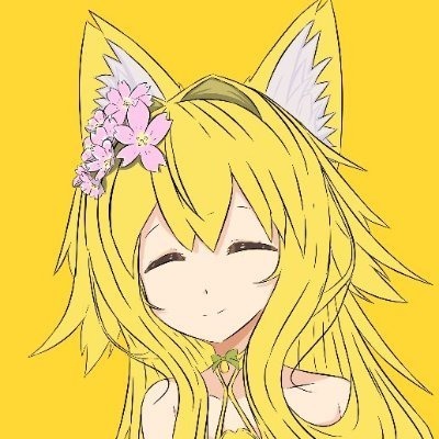 シャト