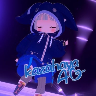 Kazahaya Ao