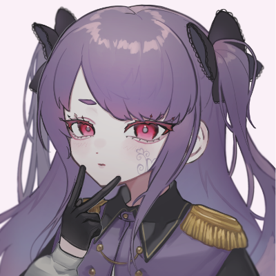 れて